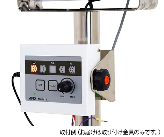 63-4064-82　Pole Mounting metal bracket　AD-1612-14JA