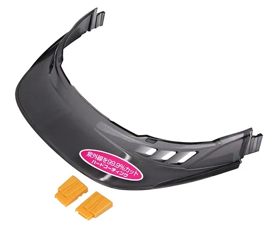 67-4541-05　Replacement Eaves Smoke　NO.SPH-S