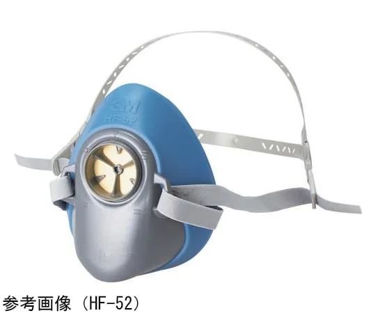 67-5957-80　Gas Mask Face Face HF-50 Series Face HF-51 (S/M Size)　HF-51