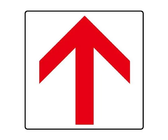 62-6112-65　Arrow Sticker White Background Red Arrow Flat 1 Set (5 Sheets)　862-31