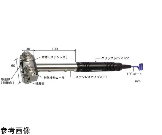 65-3534-17　Temperature Sensor for High Performance Moving Surface S Model Series with ISO Document Set -50~400°C Contact Roller Type Straight E Type　S-641E-01-1-TPC1-ASP