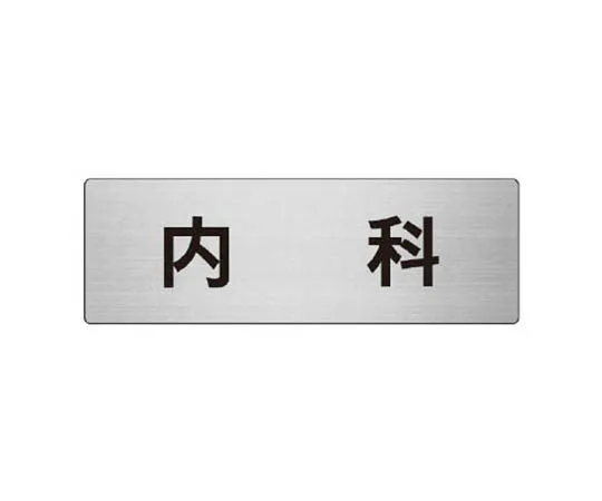 62-0348-92　［Discontinued］For End Cap D29~D32　RS890
