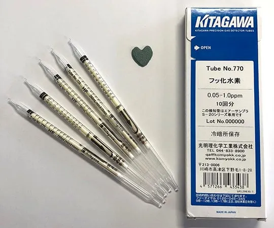 63-5598-95　Detector tube for hydrogen fluoride working environment measurement　770