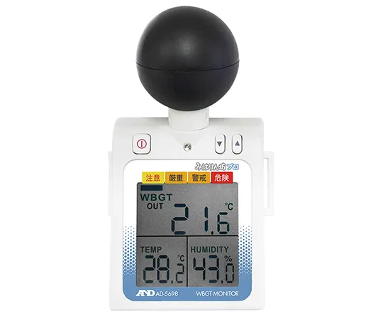 64-0830-01　［Discontinued］Heatstroke Index Monitor　TA423MP