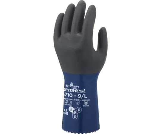 67-6847-50　Chemical-Resistant Gloves CS710 Blue L Size Nitrile Rubber (With Lining Fabric)　CS710-L