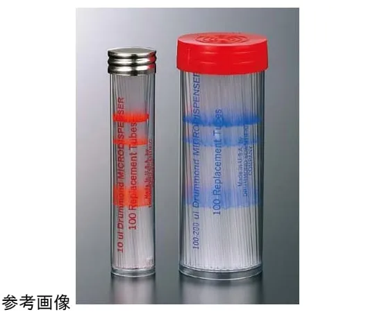 68-0450-45　Replacement Glass Capillaries for Microdispensers 5μL Replacement Glass Capillaries 100pcs　3-000-105-G