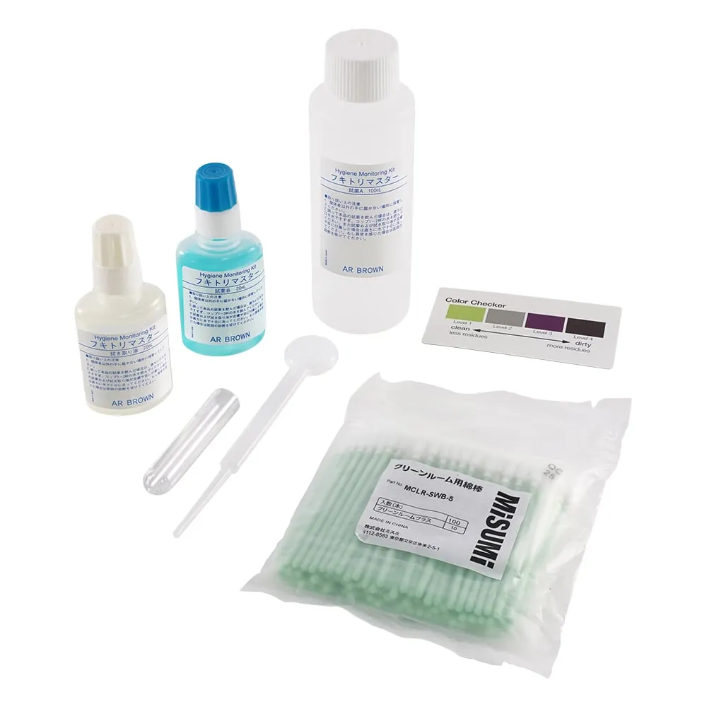 6-8661-01　Fukitorimaster (Cleaning Class Determination Kit) 200 Pieces　F-200