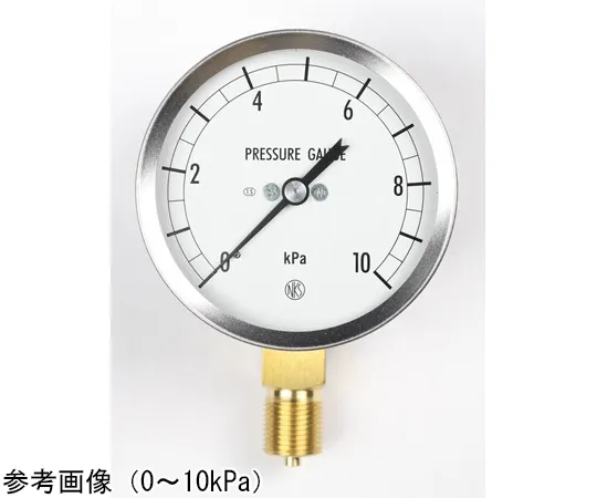 65-4317-54　Microbarometer (75Φ) 10 kPa　GL13-131