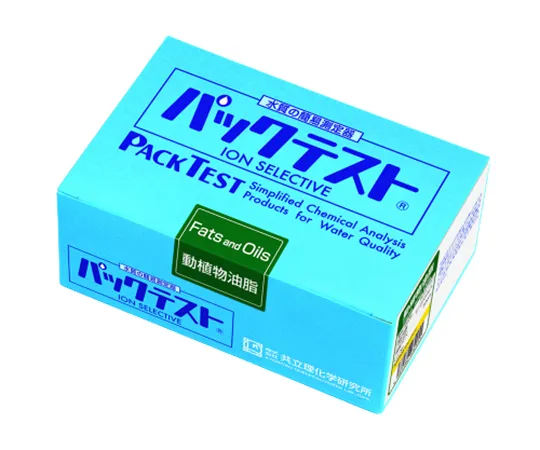 67-2983-16　Pack Test for  animal and vegetable oils 30 times　WAK-FAT