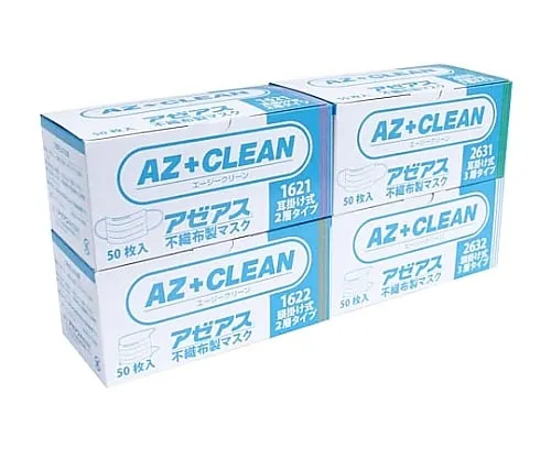 61-0002-56　［Discontinued］AZ CLEAN(R) 1621 Mask Ear Hook 2 Layers (50 Pieces)　AZCLEAN1621