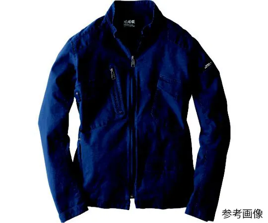 65-8427-75　Long Sleeve Blouson Iron Blue 3L　2240-17-3L