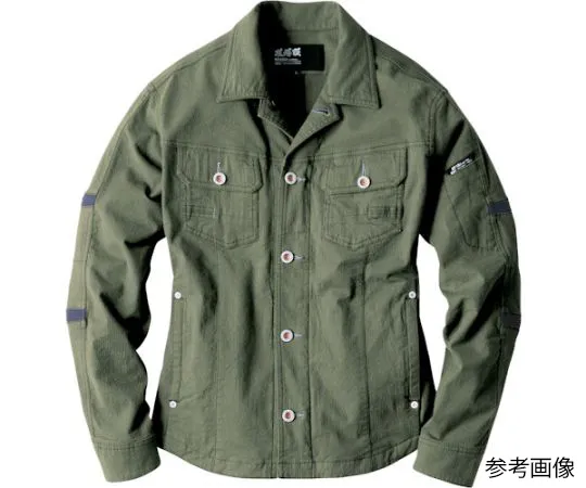 65-8429-24　Long Sleeve Blouson Olive Green 3L　2254-69-3L