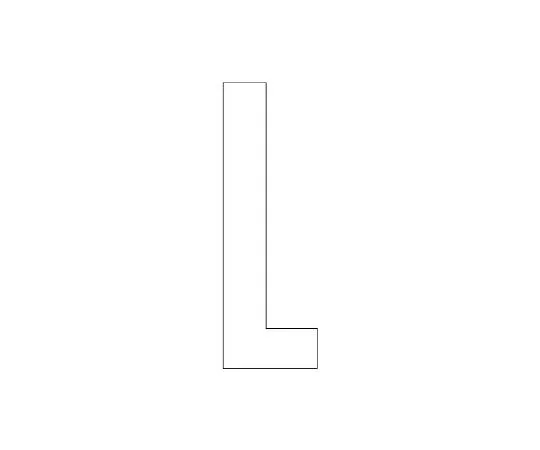 62-6142-07　Road Indicator Sheet Alphabet L 300 x 150 Yellow　835-102W