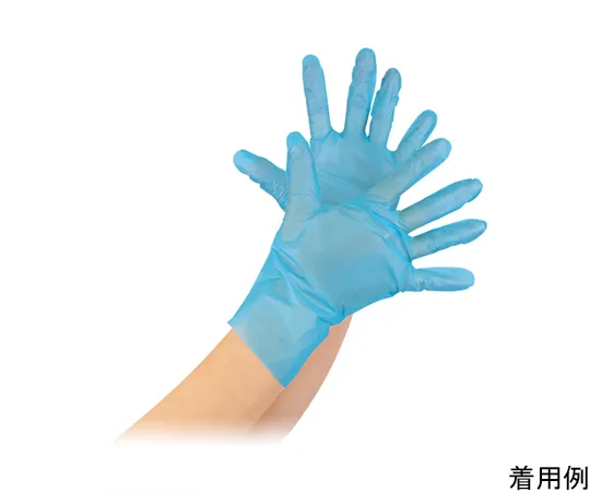 65-3353-58　Milky Fit Gloves S Blue 200 Pieces　70208