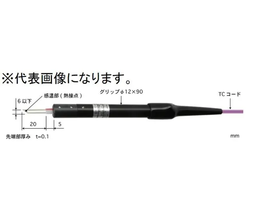 65-3536-08　［Out of stock］Gap Insertion Type Temperature Sensor Model 502 with ISO Document -50~210°C 3 sec E Type　502E-TC1-ASP