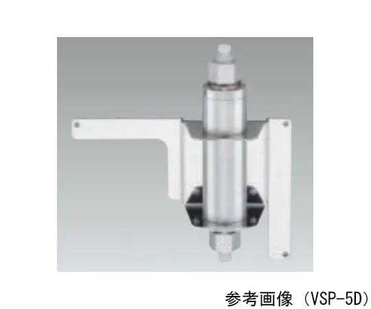 65-0584-69　Damper Unit　VSP-5D