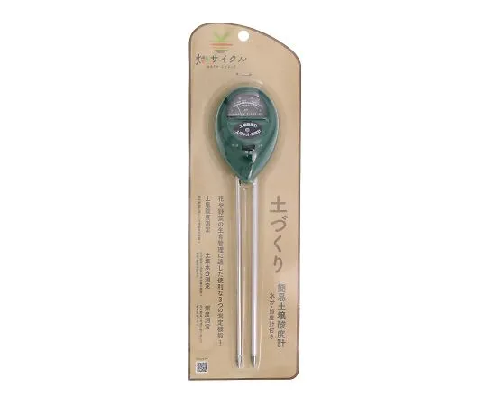 64-4067-32　［Discontinued］Field Cycle Simple Soil Acidity Meter　2063431