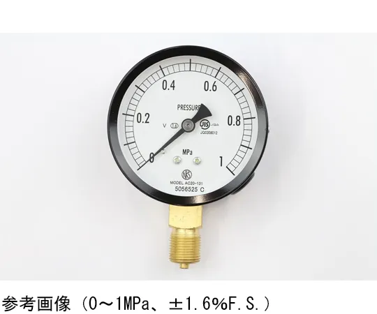 65-4277-17-20　Normal Pressure Gauge (Φ75) Vertical A Frame for Vibration Resistance with 0.16 MPa Inspection Certificate　AC20-131
