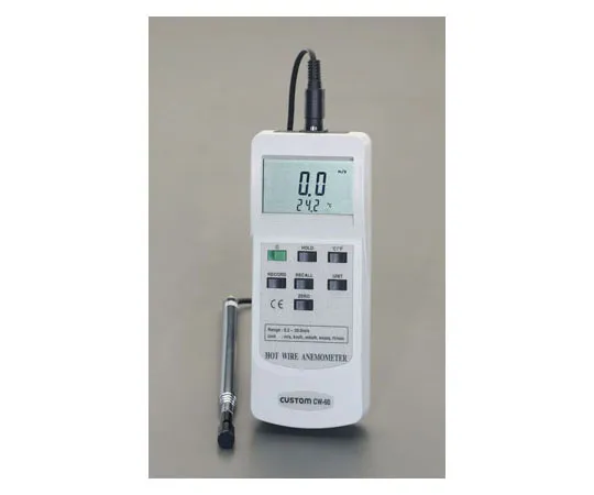 62-9148-75　［Discontinued］Digital Anemometer・Air Temperature Meter　EA743AD-3A