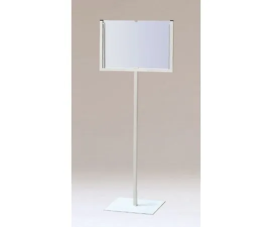 62-6114-97　Display Stand A3 Horizontal　868-19
