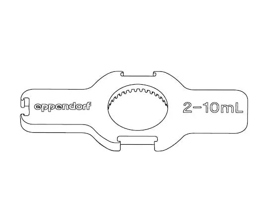 65-5710-64　Tool for 5 mL 10 mL Bottom Parts　3120634002