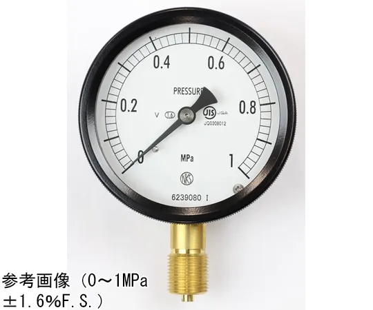 65-4294-73　Sealed Pressure Gauge (75Φ) Vertical A Frame for Vibration Resistance 0.1 MPa　BC10-131