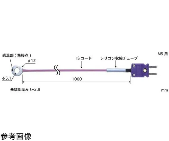 65-3531-44　Screw Temp Sensor SC Series -50~150°C Screw Diameter: M5 2.3φ E Type　SC-51E-TS1-ANP