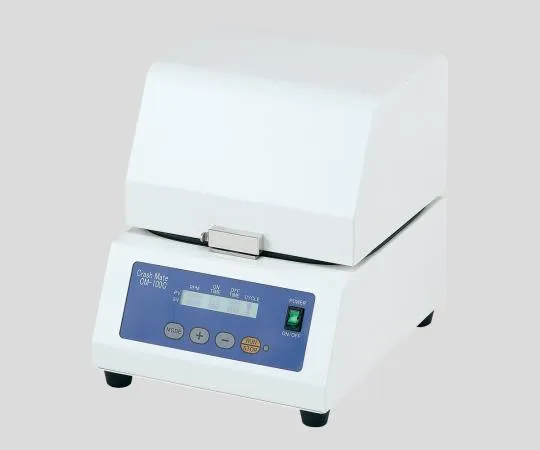 2-806-01　［Discontinued］Grinder (Room Temperature)　CM-100
