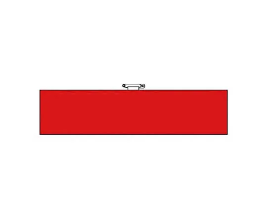 62-0028-87　［Discontinued］Safety Target Plug (Large) Flying and Falling Accident ... Eco Uniboard 100 x 840　36683