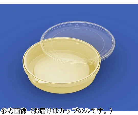 65-9399-64　Container C300-3 Cream 300 Pieces　40013400CL202