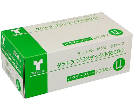 65-9038-43　Plastic Gloves, 200 Powder Free LL, 200 Pieces x 10 Boxes　075885