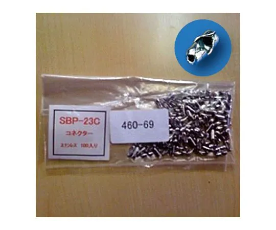 62-6131-92　white vinyl coated wire　460-69
