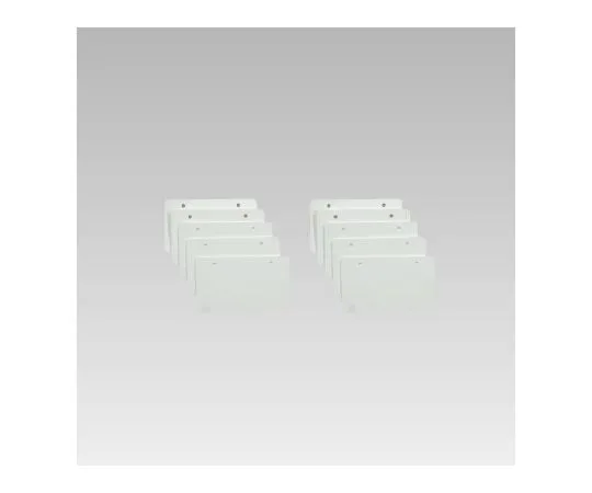 62-6119-07　Plain White Plate 10 Pieces 1 Set　886-33