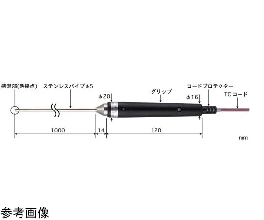 65-3530-12　General Temperature Sensor BS Series for Semisolids and Liquids -200~500°C Grip Type φ5 mm　BS-51E-100-TC1-ASP