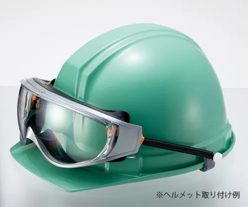 61-3378-54　［Discontinued］Goggle Which Is Resistant To The Fog M55-VF SPB　M55-VFSPB