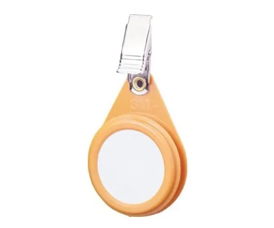 9-079-01　［Discontinued］Organic Gas Monitor　3500