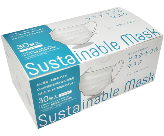 68-1973-48　Sustainable Mask 30 Pieces x 20 Boxes　STNMASK-30