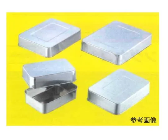 62-7087-39　PTFE Electrostatic Coat USL Stainless Steel Medical Tray 181 x 121 x 52 mm 00N-028-01　00N-028-01