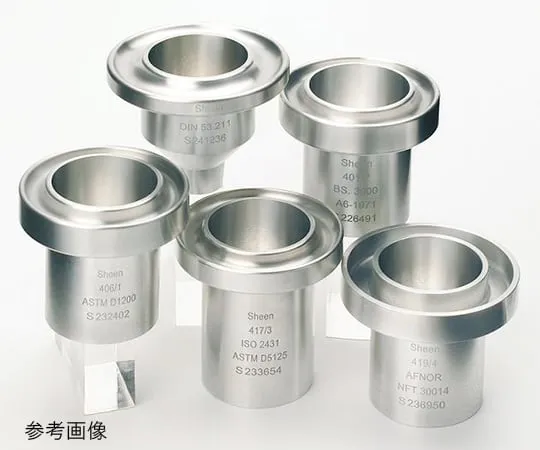 61-9653-38　［Discontinued］ISO Flow Cup No.3　417/3