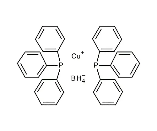 61-0355-43　Hydrogen, Boron Bis (Triphenylphosphine) Copper (I) for Synthesis 818504 5G　8.18504.0005