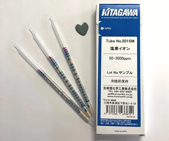 63-5599-27　Water quality detector tube for chlorine ion measurement　201SM