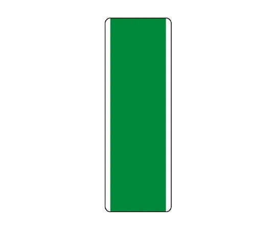 62-6101-26　Square Sign (Orange) Plain　811-38
