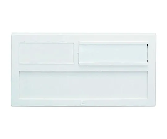 61-9251-86　Dwelling Chamber Name Tag Plastic Width 270 x Height 135mm Silver White　SK-602AP