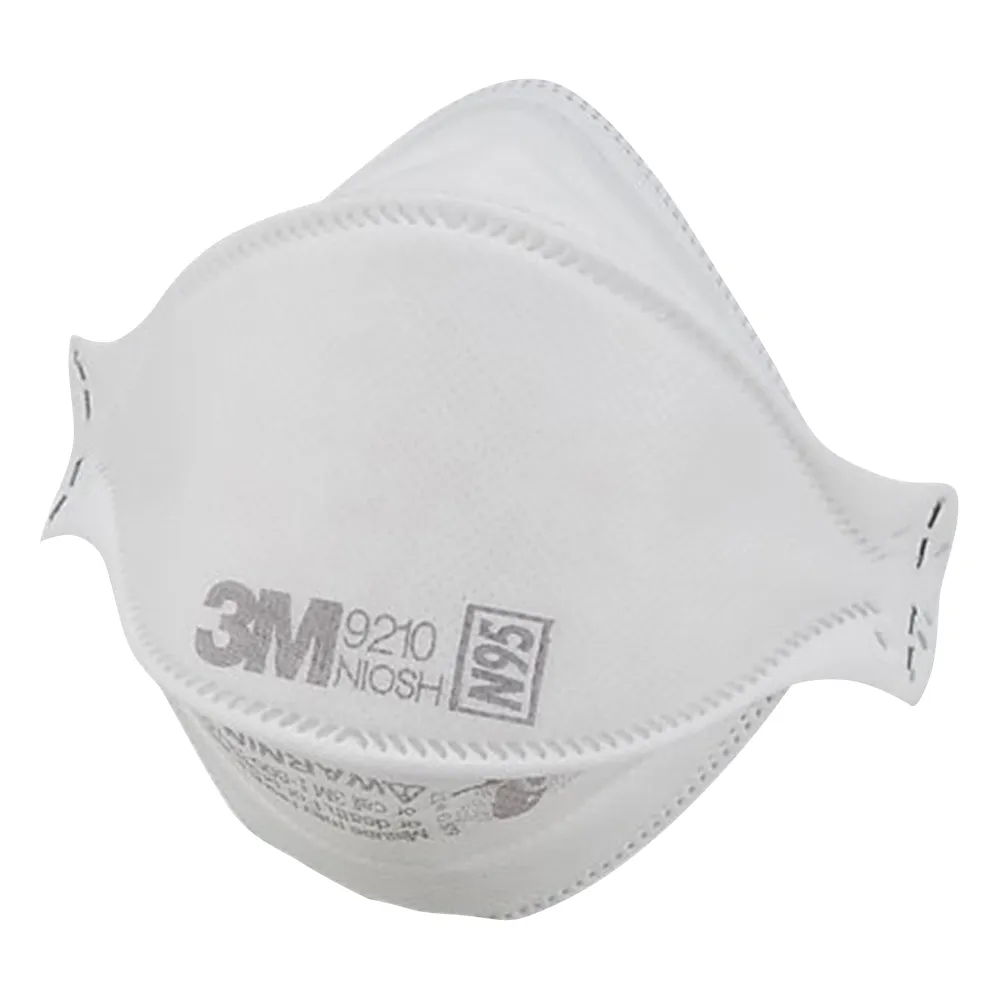 8-8711-11　N95 Mask (Folding Type) 20 Pieces Entry　9210 AURA