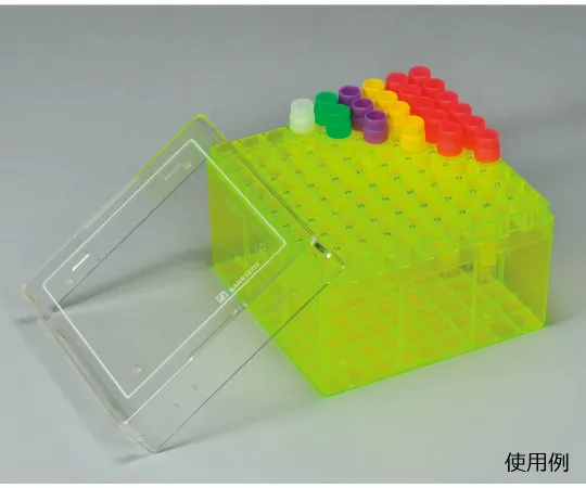 63-2984-76　81 Hole Cryobox (for 5.0ml) Yellow　93.875.481