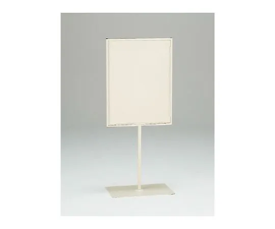 62-6149-77　For 600 x 450 With Label Stand Weight　868-29