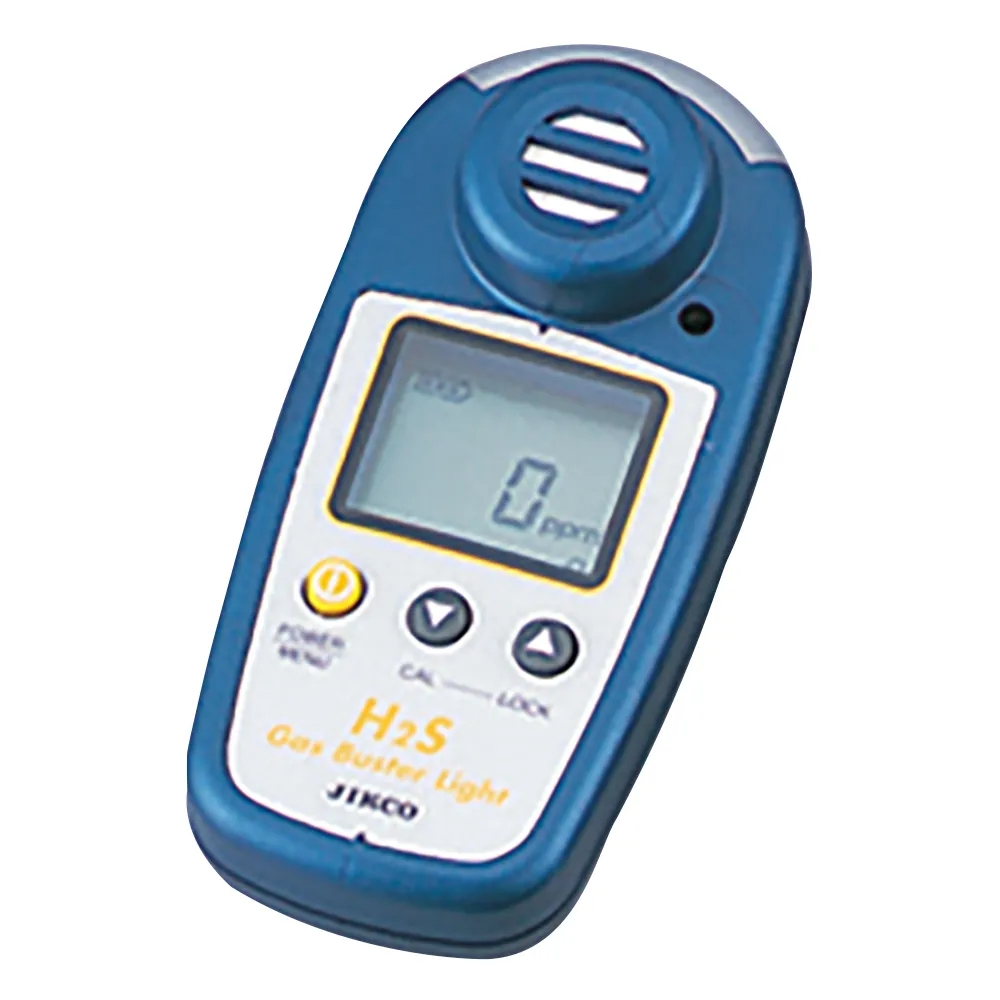 1-8454-01-20　［Discontinued］Toxic Gas Detector Hydrogen Sulfide With Calibration Certificate　GBL-HS