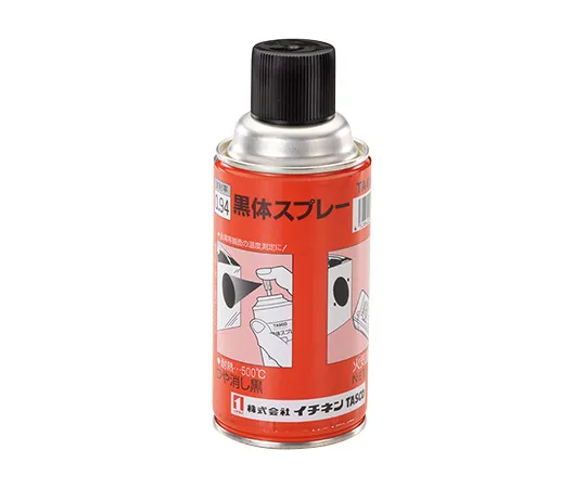 6-5638-01　Black Body Spray Ta410ks　TA410KS