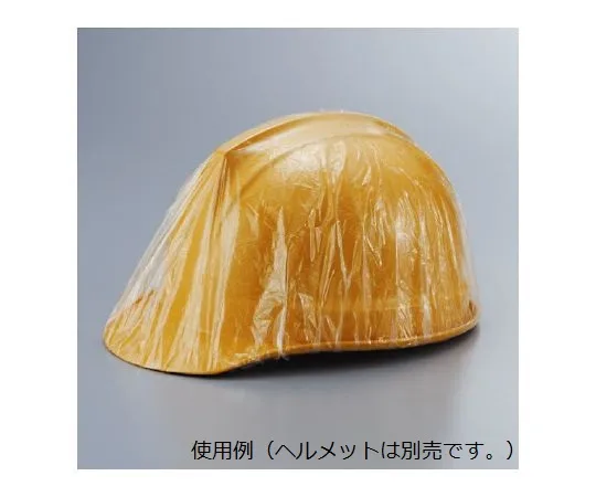 62-6130-16　Helmet Cover 10 Pieces 1 Set　377-72