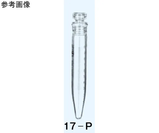 65-8671-14　Centrifuge Tube White Minimum Scale 0.2 mL 10 mL TS14, Diameter 16.5 x Total Height 110 mm　17-P